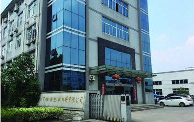 Chiny Changzhou TOP Packaging Material Co.,Ltd profil firmy